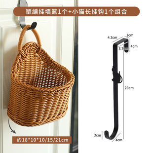 Wall Hanging Flower Basket Wall Hanging Flower Pot Hanging Basket Rattan Woven Willow Bird's Nest Hanging Woven Handmade Basket Pastoral Wall Hanging Blue