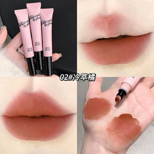 Gege bear Water Mist Lip Glaze Cheap Matte Mist Soft Mist Niche Students Do Not Stick Cup Lipstick Beauty Wholesale
