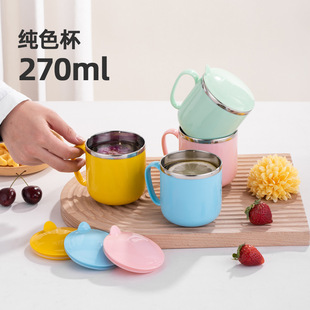 304 Stainless Steel Children's Milk Cup Household Direct Drinking Cup with Lid Cartoon Kindergarten Anti-fall Baby Cup Universal