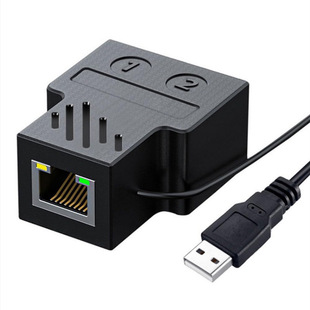 One-Two Network straight-through head and Internet distributor double RJ45 network port adapter network cable extension connector