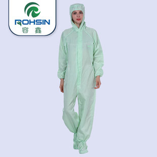 Customized Rongxin four-piece anti-static clothing electronic food biopharmaceutical factory dust-free workshop clean work clothes