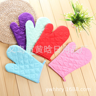 [Holding Jia] polyester cotton single color thickened extra large oven baking high temperature resistant anti-scald heat insulation microwave oven gloves gift