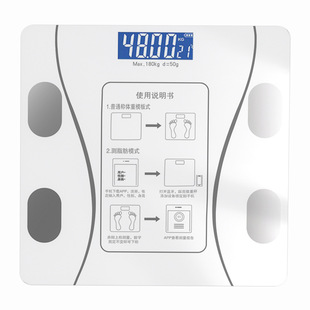 Body Fat Scale Charging Precision Intelligent Bluetooth Mobile Phone Body Fat Scale Precision Electronic Scale Batch