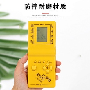Tetris game machine 80 nostalgic toys boxed gift children hot handheld game machine wholesale