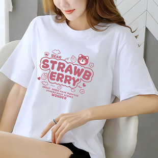 2024 spring and summer new cotton short-sleeved T-shirt women's Korean-style loose fashion brand printed white half-sleeved top bottoming shirt