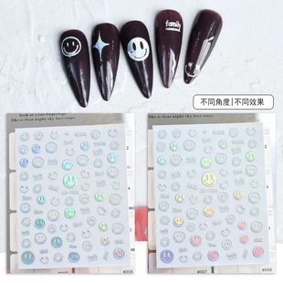 Nail art stickers wholesale magic color plain silver star stickers shiny small star decals metal mirror with adhesive back