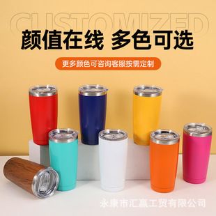 Amazon cross-border 304 stainless steel thermos cup 20oz car cup car ice bully cup water cup logo wholesale