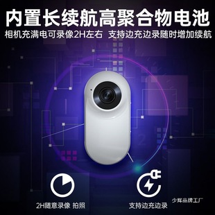 24 New 360 Sports Full 4K Scene Camera Chest Fixed Motorcycle Anti-shake Camera Wearable HD