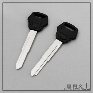 D-009 подходит для нового ключа для мотоцикла Dazhou