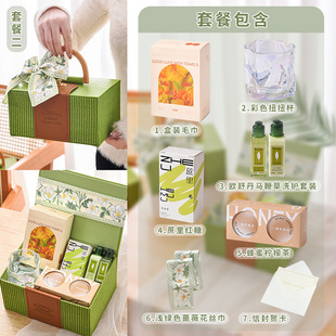 Wedding engagement cosmetic case candy gift box bridesmaid gift gift gift box for girlfriend birthday gift box light luxury portable box