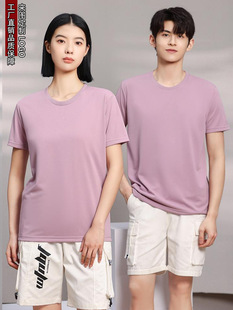 mercerized ice cool cotton t-shirt printed ogo embroidery round neck short sleeve blank advertising shirt cultural shirt group work clothes class clothes