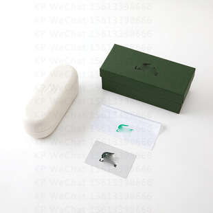 Crocodile Sunglasses Case Set Brand Glasses Case Green Glasses Case High Quality Case Packaging European and American Fashion