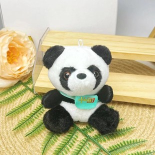 Cute Panda Doll Sichuan Giant Panda Flower Doll Plush Toy Grasping Machine Animal Activity Souvenir Batch