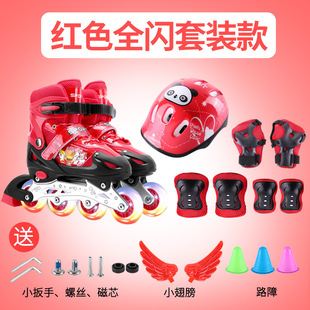Roller Skating Shoes Kidsren's Full Set 3-6 Beginners 5 Adjustable Size 8 Roller Skating 4 Boys 12 Girls 10 Years Old