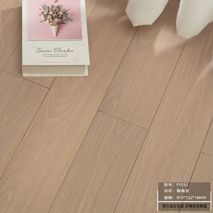 Floor Household Disc Bean Nordic Cream Style Bedroom Environmentally Friendly Wear-Resistant Paint Spot Straight Hair Pure Solid Wood Floor