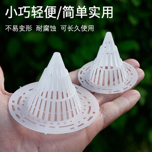 Conical Flower Pot Bottom Hole Gasket Breathable Anti-Rot Root Drain Cover Flower Green Plant Gardening Tool Three-Dimensional Mesh Pad Wholesale