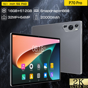 Трансграничные новые горячие продажи 10,1-дюймовый планшет Android 15 16 512 ГБ многоязычные двойные карты