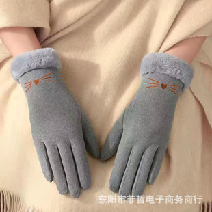 Autumn and winter ladies fleece-lined warm velvet gloves riding and driving touch screen non-slip windproof cold thickened gloves wholesale