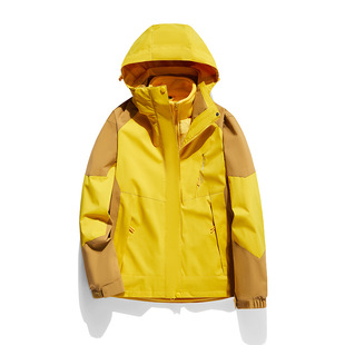 Mountaineer Roadbreaker Vermilion Bird Red Outdoor Three-in-One Charge Clothes Autumn and Winter Waterproof Windproof Warm Two-piece Set for Men and Women