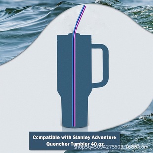 Amazon hot sale 40Oz Car Cup special straw 30cm straw 304 stainless steel straw Stanley accessories