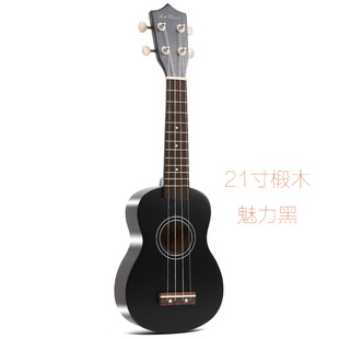 Ukulele 21-inch 23-inch small guitar full wooden beginner entry color ukulele cross-border e-commerce wholesale