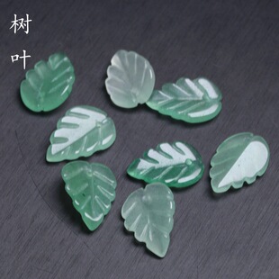 10x 16mm Natural Dongling Jade Small Leaves DIY Hairpin Corsage Hair Accessories