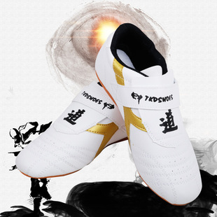 Taekwondo Shoes Children's Adult Breathable Beef Sole Martial Arts Shoes Men's and Women's Comfortable Competition Training Shoes Men's Shoes