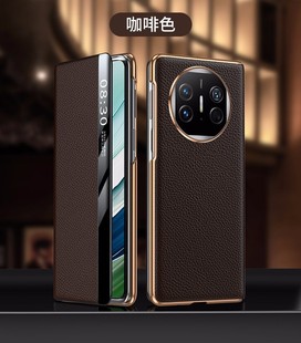 Для Huawei matex5 невидимый магнитный всасывающий кожаный чехол matex3 чехол для телефона X5 Collected Edition