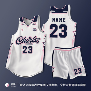 American Jersey digital printing basketball uniform suit men's customized competition sports training vest quick-drying printed team uniform for women