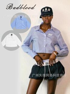 badblood Trendy Brand Navel Sexy Spice Shirt Bad Mother Character Embroidered Long Sleeve Short Slim Fit Base Blouse