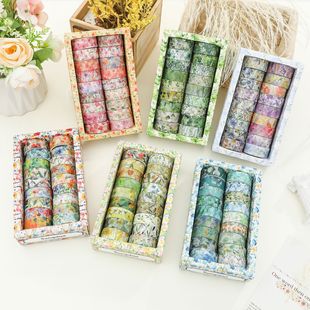 Cross-border Fangfei series and paper tape suit diy hand account decorative tape material Korean material hand film