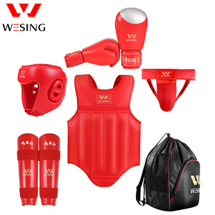 Jiurishan Children's Sanda Protector Set Adult Boxing Fighting Sports Training Five-piece Set Protector Cross-border Free Shipping