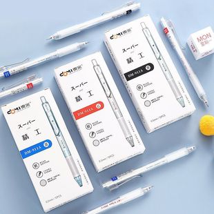 Dongmi Hengen Pen DM-911A Новый Seiko Нажмите на Hengen Pen