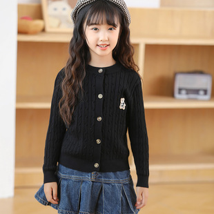 Children's Crewneck Knitted Cardigan Autumn and Winter Boys and Girls Bear Twist Foreign-style Sweater Solid Color All-match School Season Jacket