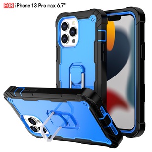 Applicable to Apple 12Promax three-in-one mobile phone case drop-resistant bracket iPone12Promax silicone protective case