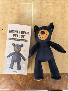 Трансграничный новый спот Unbreakable Bear Мощный медведь Укус нейлоновой ткани собака голосовой игрушки