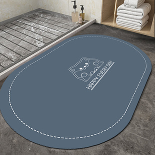 Diatom Mud Toilet Water Absorbent Mat Toilet Door Cartoon Mat Quick-drying Bathroom Non-slip Mat Oval Foot Mat