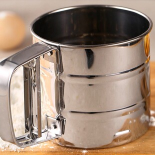 Cake Stainless Steel Semi-automatic Handheld Flour Sieve Creative Baking Manual Powder Sieve Handheld Flour Filter
