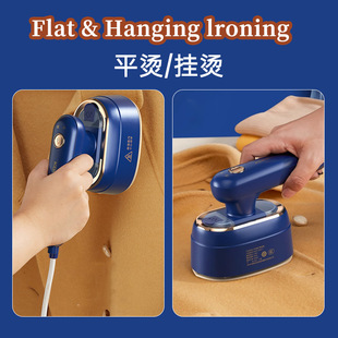 STEAM IRON,Hand held ironing machine ручная машина для горячего тиснения