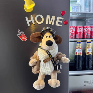 Ins Decorative Handdog Cute Doll Plush Toy Scarf Sweater Magnetic Handdog Refrigerator Cave Board