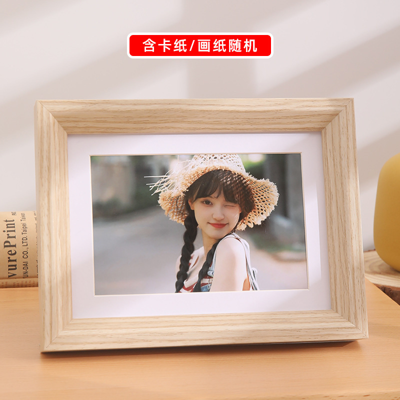 Photo Frame 6inch Photo Frame Display High-End 8inch 10inch Horizontal Frame Large Size Creative Simple Wooden Picture Frame