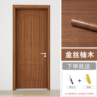 Door Stickers Home Security Door Renovation Stickers Furniture Bedroom Wooden Door Renovation Self-adhesive Door Wall Stickers Table Bag Wallpaper