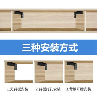 TV Cabinet Heavy-duty Hanging Code Wall-mounted Load-bearing Corner Code Hanging Desk Bathroom Cabinet Invisible Triangle Support Fixed Bracket