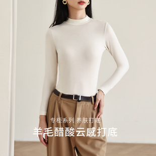 Wool acetate bottoming shirt women's autumn and winter constant temperature warm slim-fit long sleeve inner wear outer wear half turtleneck pullover top