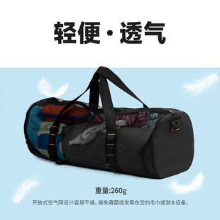 New Cylinder Beach Bag Hollow Net Beach Bag Shoulder Portable Travel Wash Bag Fitness Swimming Storage Portable