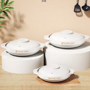 Commercial rice pot large capacity dry casserole fish head pot string hot pot restaurant special shallow mouth casserole factory wholesale