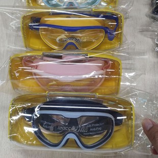 2023 new Liku children's swimming goggles waterproof anti-fog HD large frame swimming glasses men's and women's diving goggles SG1885