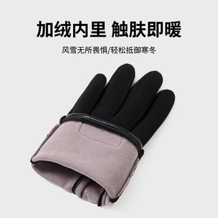 Winter Men's Outdoor Cycling Warm Gloves fleece-lined Thickened Touchscreen Windproof Cold-proof Velvet Cycling Gloves