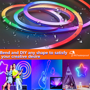 New usb external magic neon lamp l happy horse flowing silicone lamp with bluetooth music diy electric competition lamp in stock