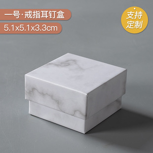 A generation of hair box marble jewelry box ring box necklace box packaging box jewelry box wholesale
